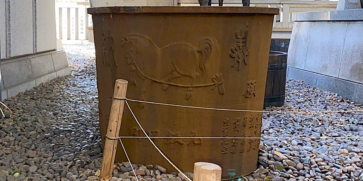天水桶